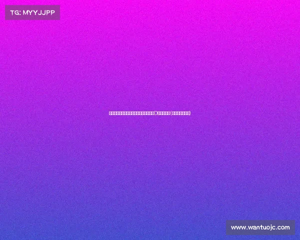 香港土豪疯狂抛弃丰田埃尔法，豪掷腾势D单车含税超(香港富豪埃尔法)