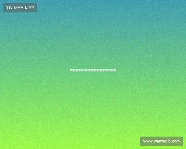 麦穗丰解读：中国U篮为何放弃最后中锋，三后卫阵容的背后考量